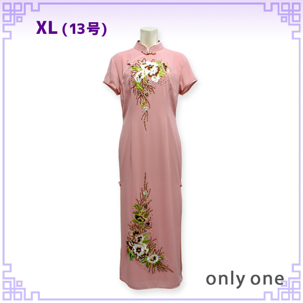 花刺繍モチーフチャイナドレス 半袖 ロング丈 XLサイズ 一点物