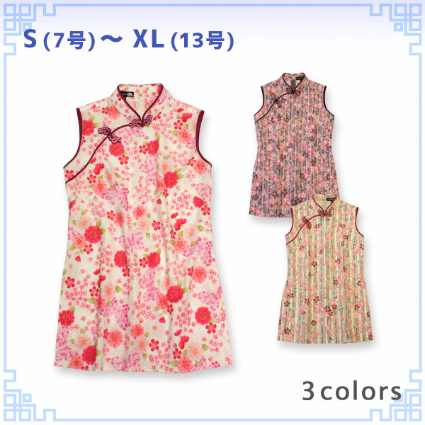 コットン和柄チャイナ服