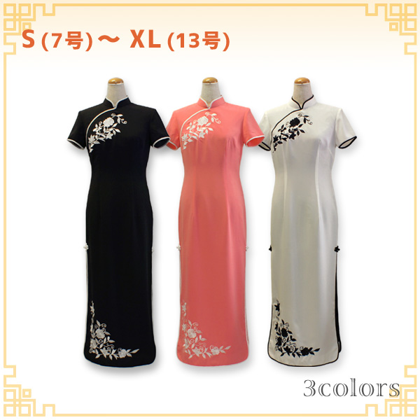 モード花刺繍チャイナドレス 半袖 ロング丈