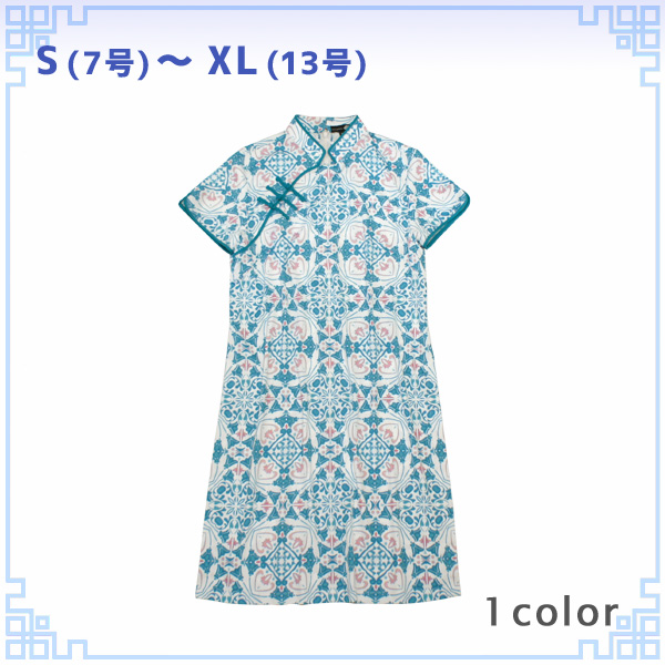 オリエンタル柄サマーチャイナ服