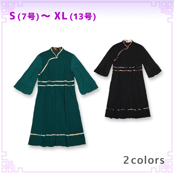 和風チャイナワンピース