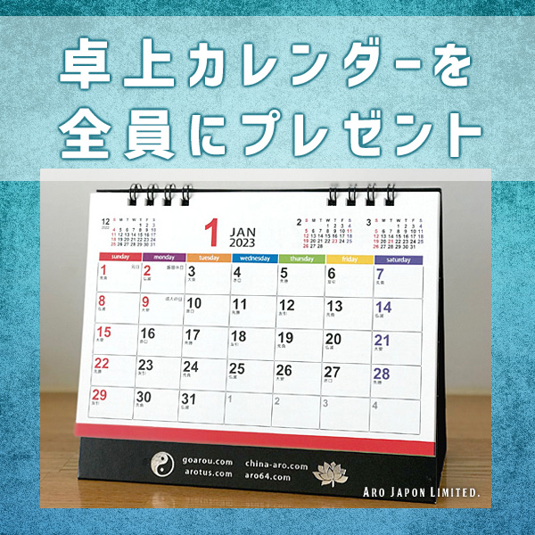 チャイナドレスについて チャイナドレス専門店aro チャイナドレスについて チャイナドレス専門店aro